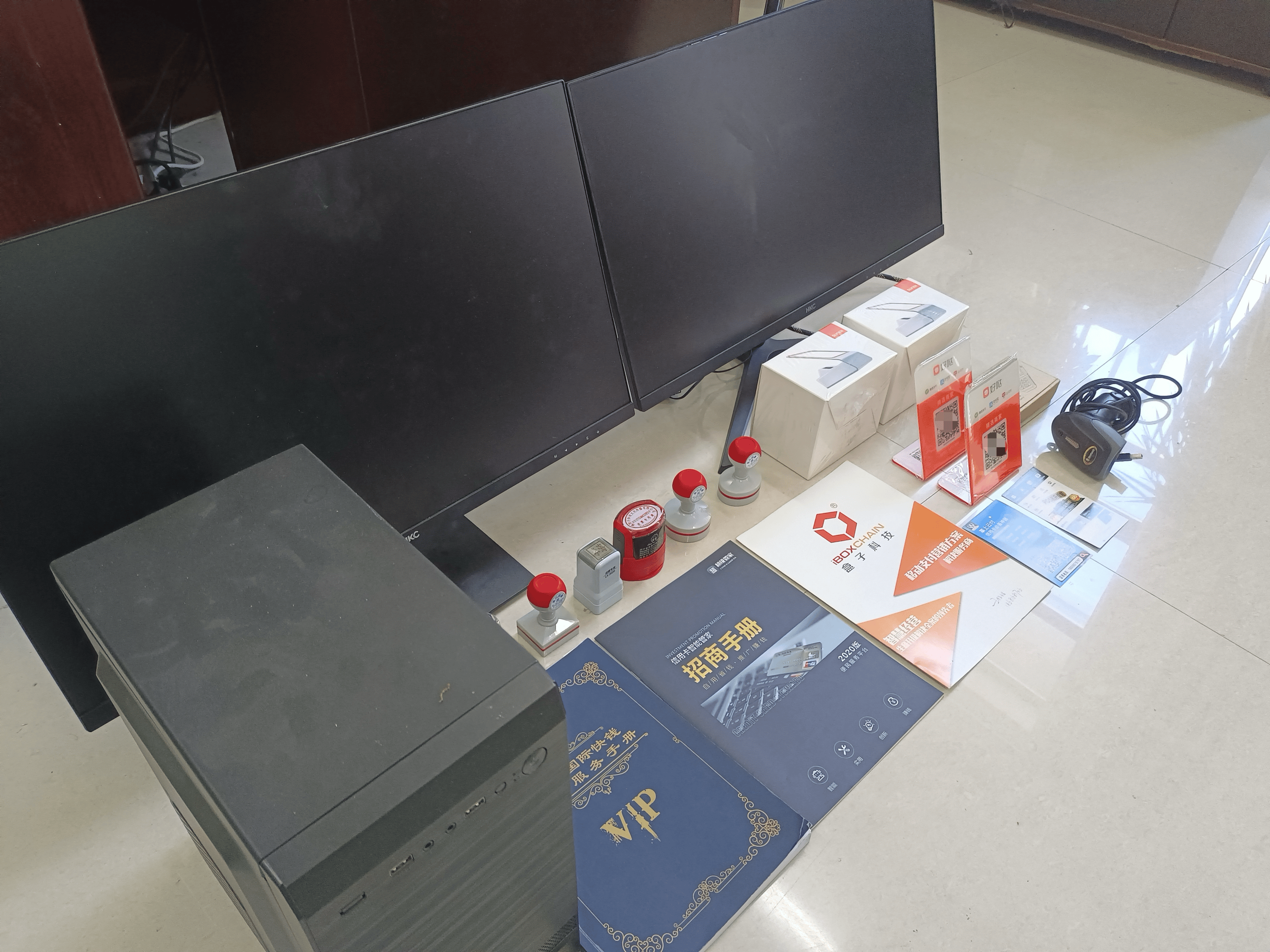 喀什最新医保套现的app方法分析(最方便真实的喀什医保套现的中介需要付刑事责任吗方法)